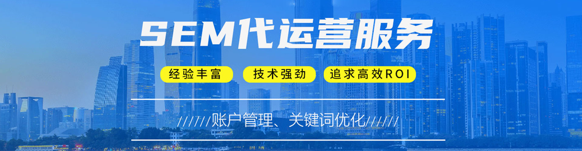红安百度怎么推广
